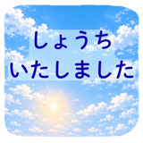 856150140