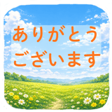 856150141