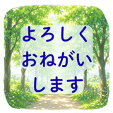 856150143