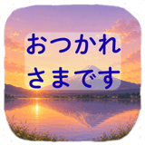 856150144