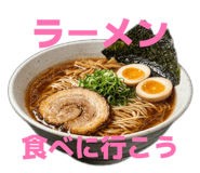856150322