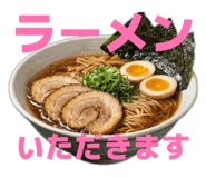 856150323