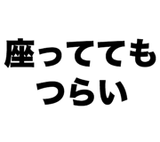 856150515