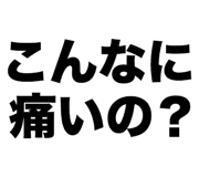 856150516