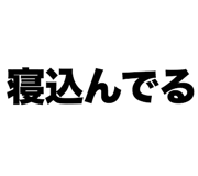 856150517