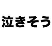 856150519