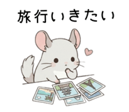 856150684
