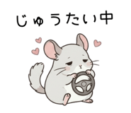 856150686