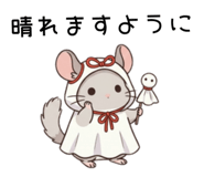 856150703