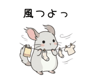 856150705