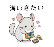 856150714