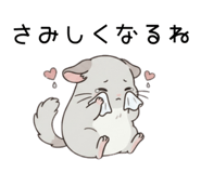 856151189