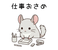 856151214