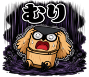 856151234