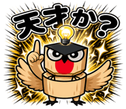 856151240