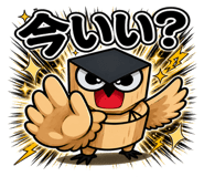 856151251