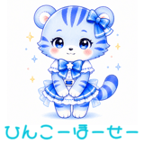 856151711