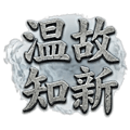 856151829