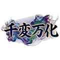 856151830