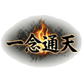 856151835