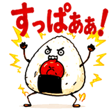856151985