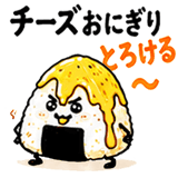 856151987