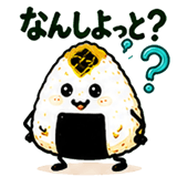 856151992