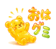 856152441