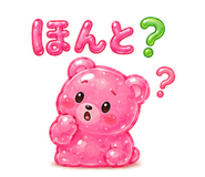 856152469
