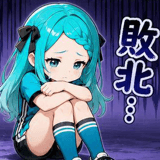 856152498