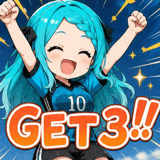 856152505
