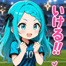 856152509