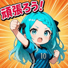 856152511