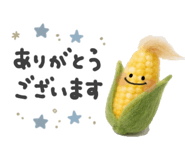 856152912