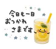 856152917
