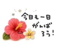 856152921