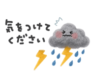 856152941