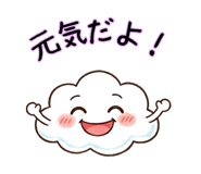 856153090