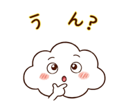 856153099
