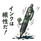 856153326