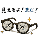 856153334