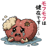856153336