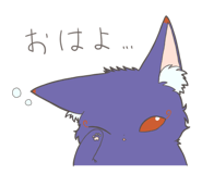 856153577