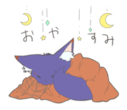 856153584