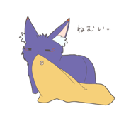 856153585