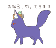 856153588