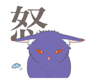 856153592
