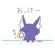 856153594