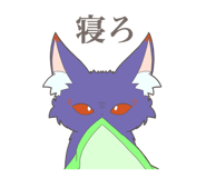 856153596