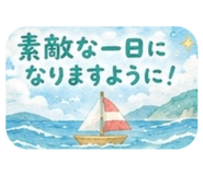856153670